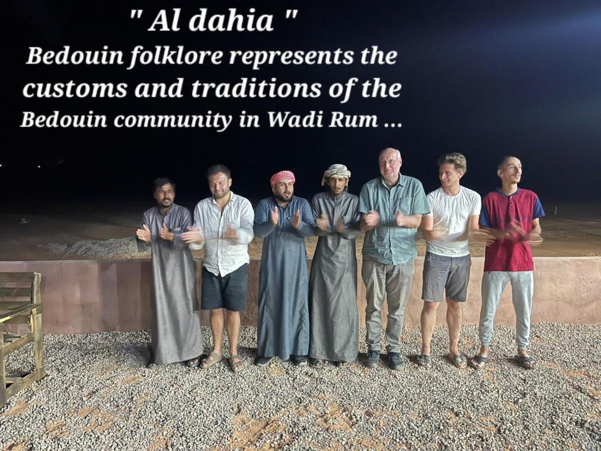 Wadi Rum Star Camp Exteriör bild